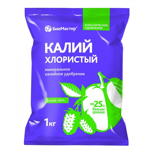 Калий хлористый 1кг, минеральное удобрение, Биомастер